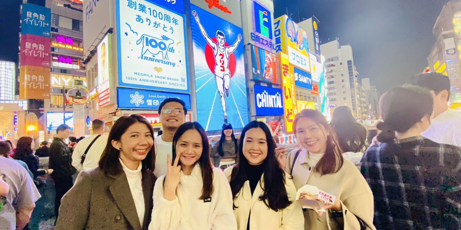 Riskless Goes Japan!